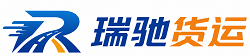 万柏林区附近回程货车调度｜工程机械爬梯车大件运输车调度